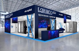 stand for exhibitions